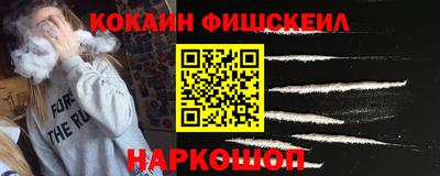 прущая мука Можайск