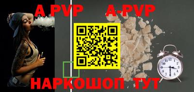 прущая мука Можга
