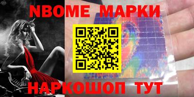 индика Моздок