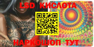 прущая мука Можайск