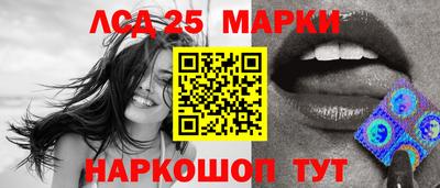 прущая мука Можайск