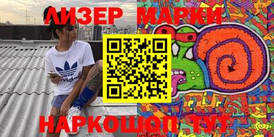 прущая мука Можга