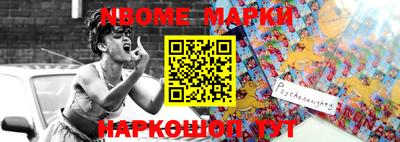 индика Моздок