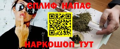 прущая мука Можга