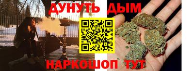 прущая мука Можайск