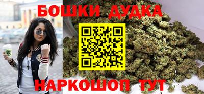 прущая мука Можайск