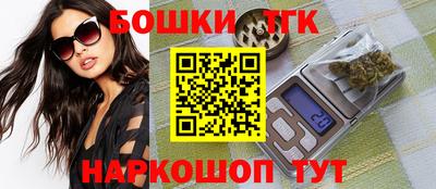 прущая мука Можайск