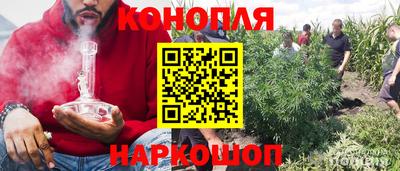 прущая мука Можайск