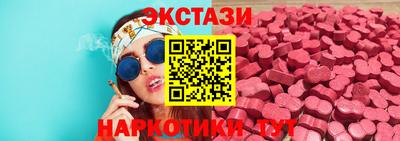 прущая мука Можга