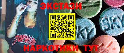 прущая мука Можайск