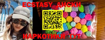 прущая мука Можга