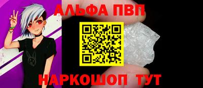 прущая мука Можайск