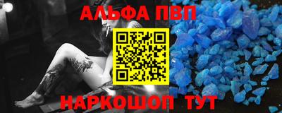 индика Моздок