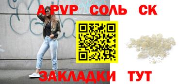 индика Моздок