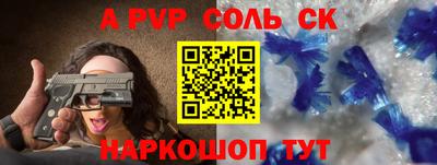 прущая мука Можайск