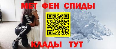 индика Моздок