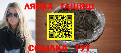 индика Моздок