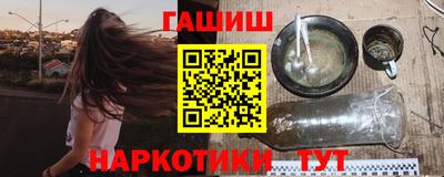 прущая мука Можга