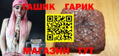 прущая мука Можайск