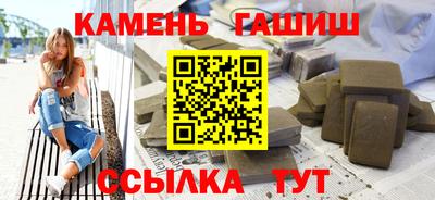 прущая мука Можга