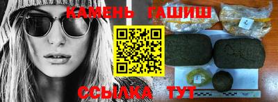 индика Моздок