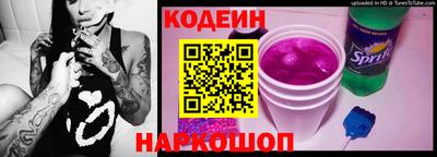 прущая мука Можайск