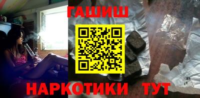 индика Моздок