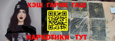 прущая мука Можга