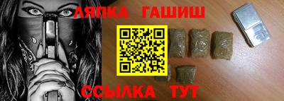 прущая мука Можайск