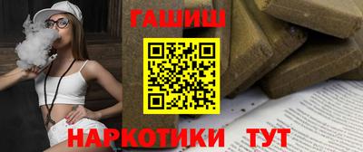 прущая мука Можга
