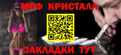 индика Моздок