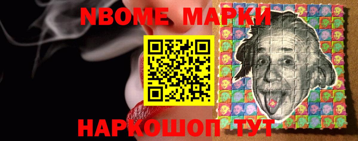 Лсд 25 экстази ecstasy  Вход с VPN  LSD-25 экстази кислота  Фролово 